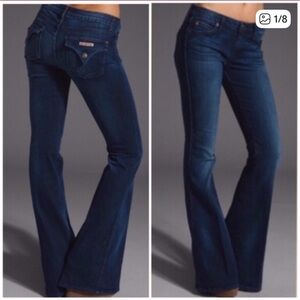 Vintage Flare Hudson Jeans